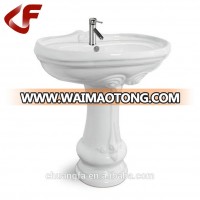 Europe classic bathroom big size ceramics hand washing pedestal basin with stand B-214