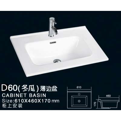 D60 Popular design modern thin edge white  bathroom vanity sink wash basin