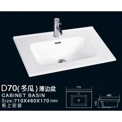 D70 710mmPopular design modern thin edge white  bathroom vanity sink wash basin