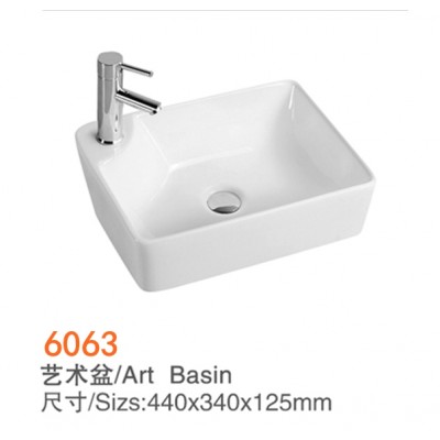 6063 Chaozhou Factory export goods white rectangular above counter top basin ceramic art basin