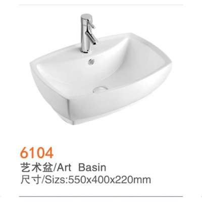 6104 Hot wholesale luxury white counter top lavabo porcelana ceramic art basin