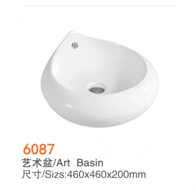 6087 Chaozhou factory direct sale of white ceramic art basin for hotel