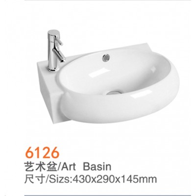 6126 Chaozhou factory classic hot sale of white ceramic art basin for hotel