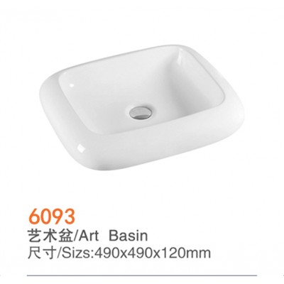 6093 Chinese factory wholesale white small size ceramic countertop bathroom wash basin