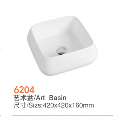 6204 Chinese factory square ceramic material white wash art basin for bathroom