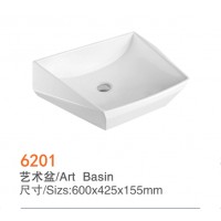 6201 Chaozhou factory direct sale of white ceramic art basin for bathroom