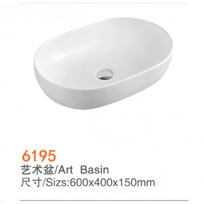 6195 /6195A  Chaozhou factory hot wholesale luxury white counter top wash sink art ceramic basin