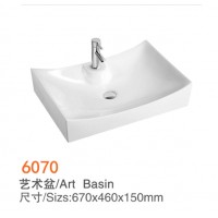 6070 American Premium Hot Sale White Rectangular Above Counter Basin Art Basin