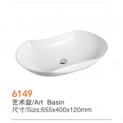 6149 Chinese factory unique design ceramic wash basin white art basin for hotel