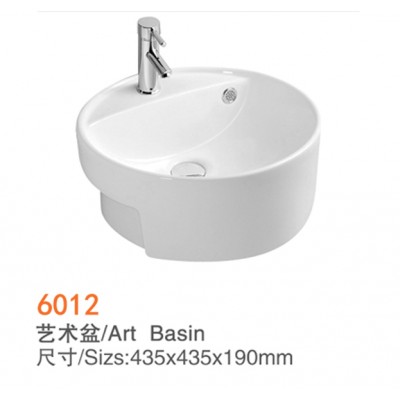 6012 Chaozhou Factory Popular Round Ceramic Bathroom Hand Wash Basin Art Basin