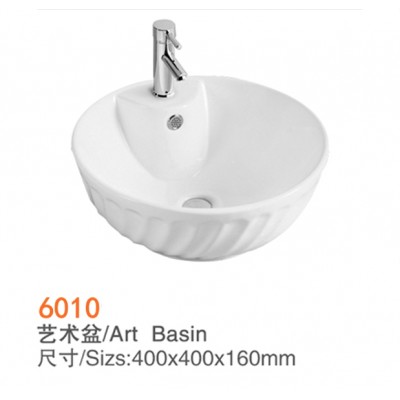 6010 Chaozhou Factory Popular Round Ceramic Bathroom Hand Wash Basin Art Basin