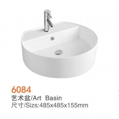 6084 Chaozhou factory sanitary ware supplier modern ceramic  round art  basin for hotel