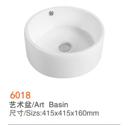 6018 Chaozhou factory direct sale of white  ceramic art basin for bathroom