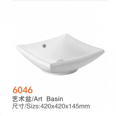 6046 Chaozhou factory export goods ceramic wash basin square  art basin