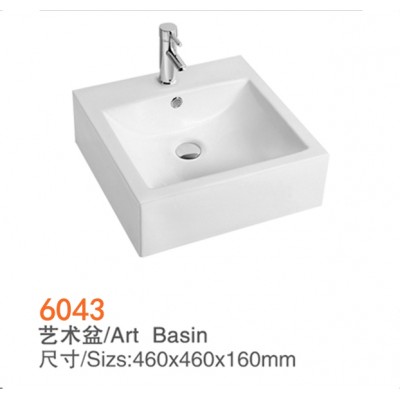 6038 Chaozhou factory hand wash art sink white counter top basin bathroom square porcelain wash basin