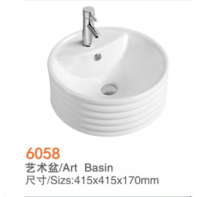 6058 Chaozhou factory direct sale of white round ceramic art basin for bathroom